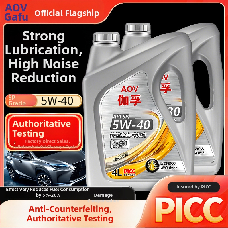 Gaff pilnīgi sintētiska motoreļļa SP 5W-30 automobiļiem