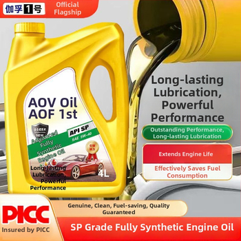 Gaffu visiškai sintetinis variklio alyva automobiliams – API SN, viskozė 5W-40, SAE 5W-30