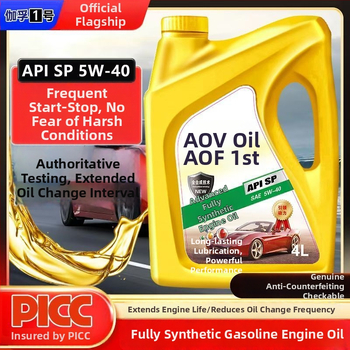 Gaffu visiškai sintetinis variklio alyva automobiliams – API SN, viskozė 5W-40, SAE 5W-30