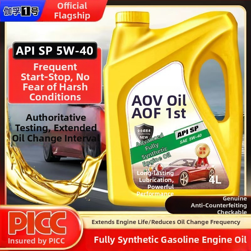 Gaffu pilnīgi sintētisks auto dzinēja eļļa – API SN, viskozitāte 5W-40, SAE 5W-30