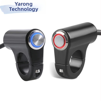 Yarong Универсален превключвател за двойно мигане със светещ бутон за мотоциклети, метално кормило, 1 позиция