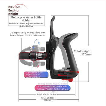 Vandens butelių laikiklis motociklui ir dviračiui – tvirtinimas prie apvalios vamzdelio; tinka 60–70 mm skersmens buteliams; prekės ženklas N-STAR; bendro pobūdžio taikymas; privatios etiketės galimybė