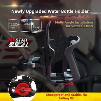 Vandens butelių laikiklis motociklui ir dviračiui – tvirtinimas prie apvalios vamzdelio; tinka 60–70 mm skersmens buteliams; prekės ženklas N-STAR; bendro pobūdžio taikymas; privatios etiketės galimybė