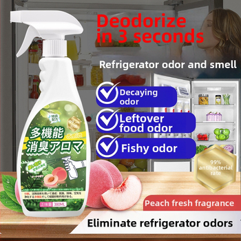 Šaldytuvo dezodorantas su kvapu – Namų gaiviklis, Meng Huan Xiong & Hao Li Te, 56 vnt pakuotė