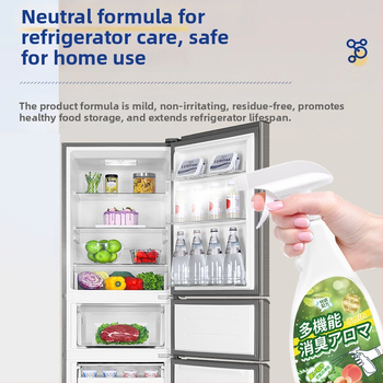 Šaldytuvo dezodorantas su kvapu – Namų gaiviklis, Meng Huan Xiong & Hao Li Te, 56 vnt pakuotė