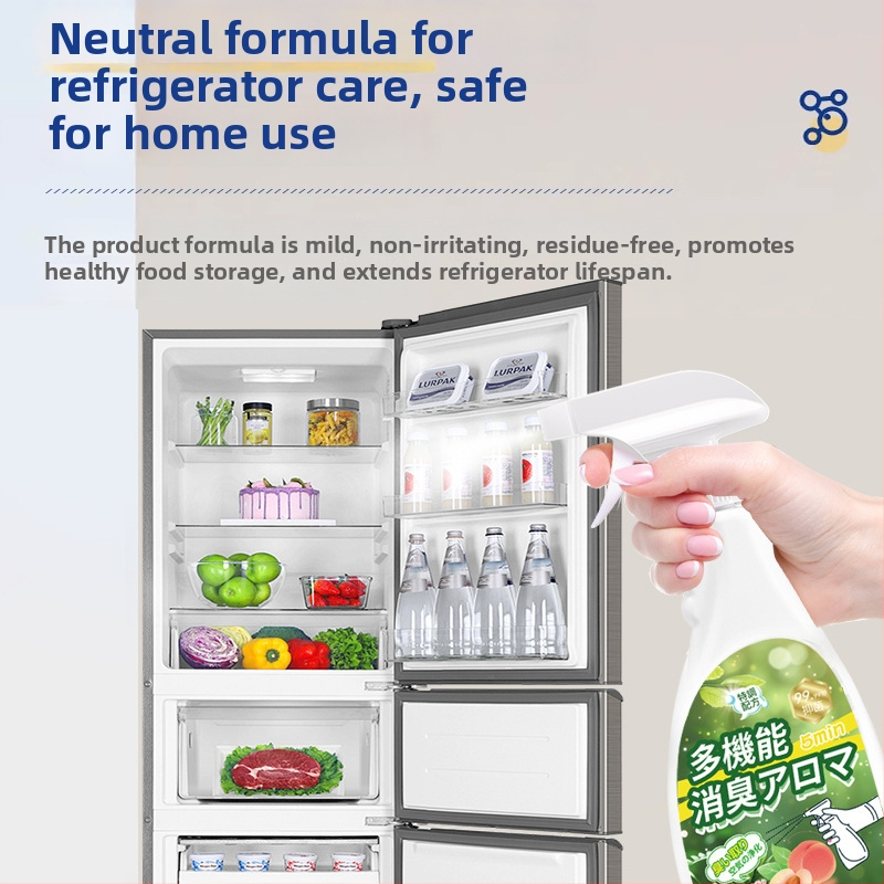Šaldytuvo dezodorantas su kvapu – Namų gaiviklis, Meng Huan Xiong & Hao Li Te, 56 vnt pakuotė