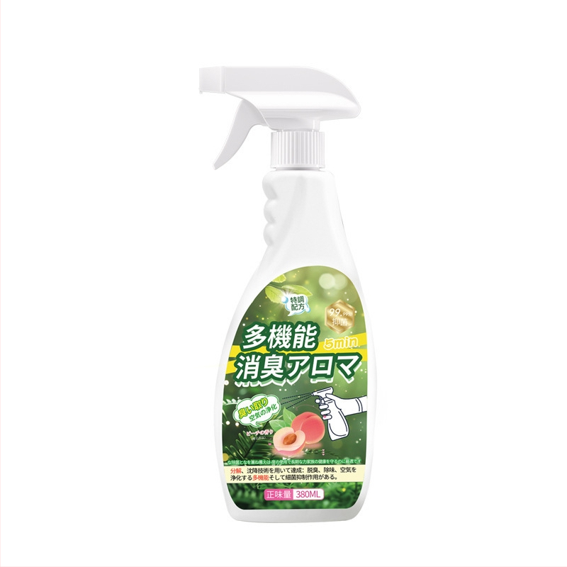 Šaldytuvo dezodorantas su kvapu – Namų gaiviklis, Meng Huan Xiong & Hao Li Te, 56 vnt pakuotė