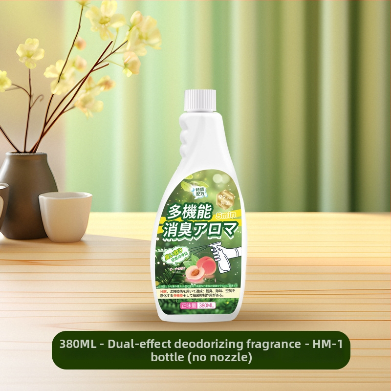 Šaldytuvo dezodorantas su kvapu – Namų gaiviklis, Meng Huan Xiong & Hao Li Te, 56 vnt pakuotė