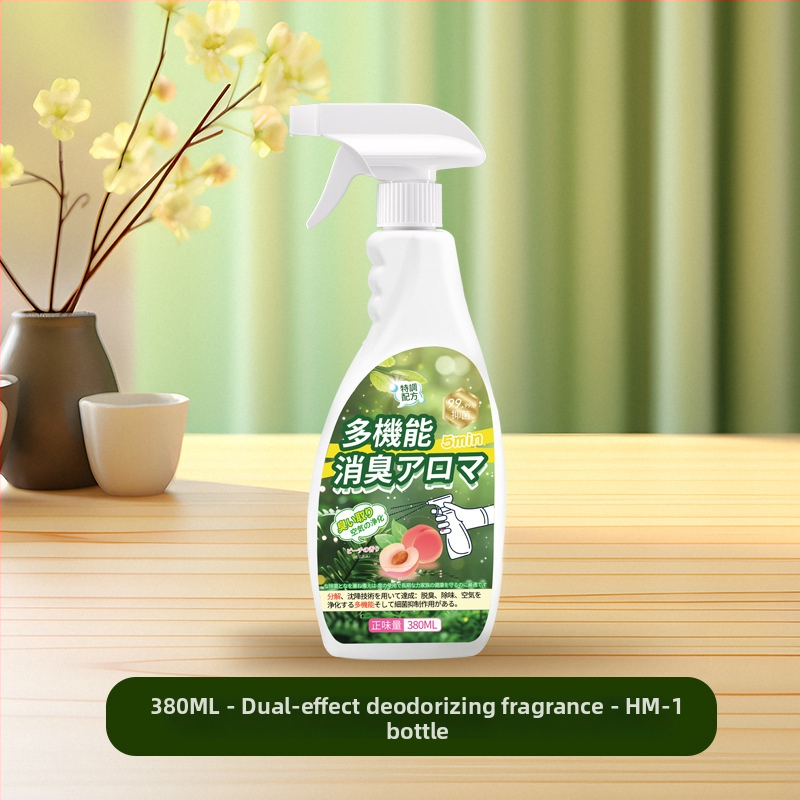 Šaldytuvo dezodorantas su kvapu – Namų gaiviklis, Meng Huan Xiong & Hao Li Te, 56 vnt pakuotė