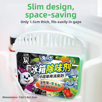 Šaldytuvo dezodorantas su aktyviuoju angliu, 120 g, 48 vnt dėžėje, kvapas žaliosios arbatos polifenoliai; pagrindinės sudedamosios dalys: augalų ekstraktai, paviršiaus aktyviosios medžiagos, geliuojančios medžiagos, arbatos polifenoliai; šalina kvapus ir p