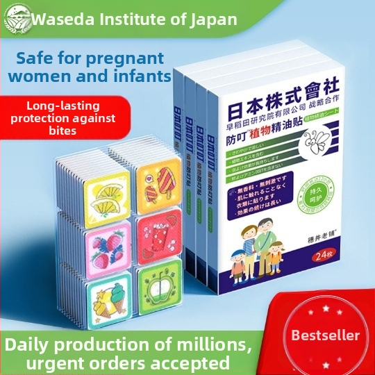 Uodų pleistras su augaliniu eteriniu aliejumi, kietos formos, 24 pleistrai dėžutėje, netoksiškas, vaikams ir kūdikiams, lauko vasaros naudojimui