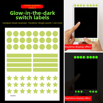 Šviesinantis jungiklio sienos lipdukas – PVC dekoras, vientisas raštas, tinkamas svetainei, miegamajam, įėjimui ir komercinėms patalpoms, modernus minimalistinis stilius