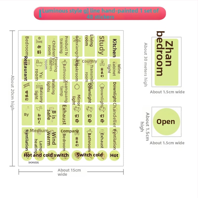 Šviesinantis jungiklio sienos lipdukas – PVC dekoras, vientisas raštas, tinkamas svetainei, miegamajam, įėjimui ir komercinėms patalpoms, modernus minimalistinis stilius
