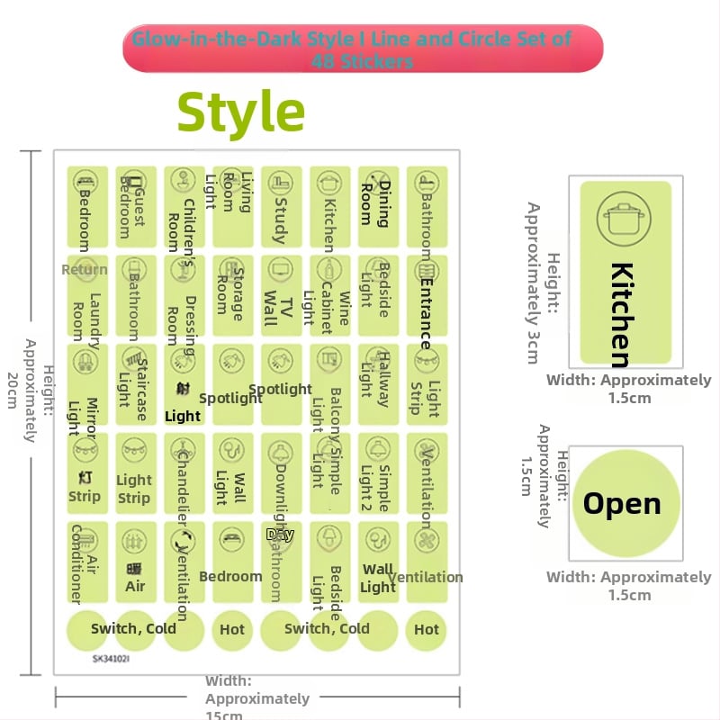 Šviesinantis jungiklio sienos lipdukas – PVC dekoras, vientisas raštas, tinkamas svetainei, miegamajam, įėjimui ir komercinėms patalpoms, modernus minimalistinis stilius