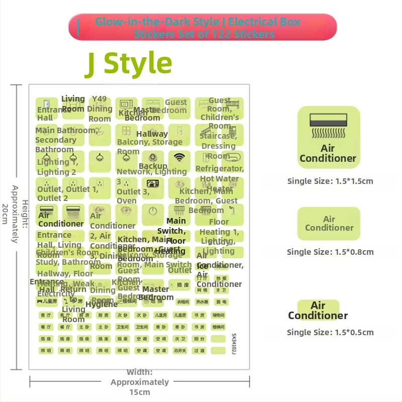 Šviesinantis jungiklio sienos lipdukas – PVC dekoras, vientisas raštas, tinkamas svetainei, miegamajam, įėjimui ir komercinėms patalpoms, modernus minimalistinis stilius