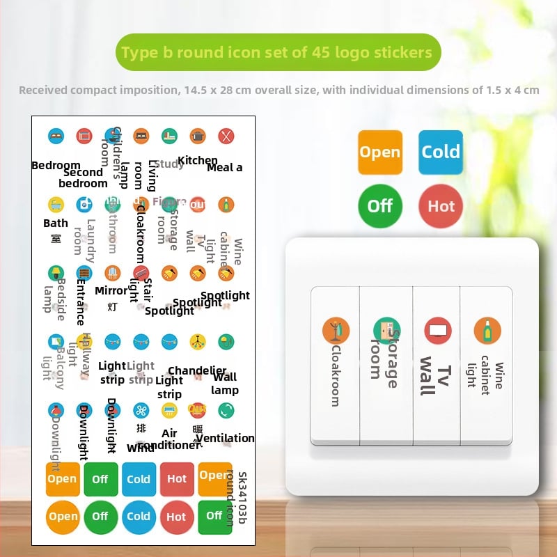 Šviesinantis jungiklio sienos lipdukas – PVC dekoras, vientisas raštas, tinkamas svetainei, miegamajam, įėjimui ir komercinėms patalpoms, modernus minimalistinis stilius