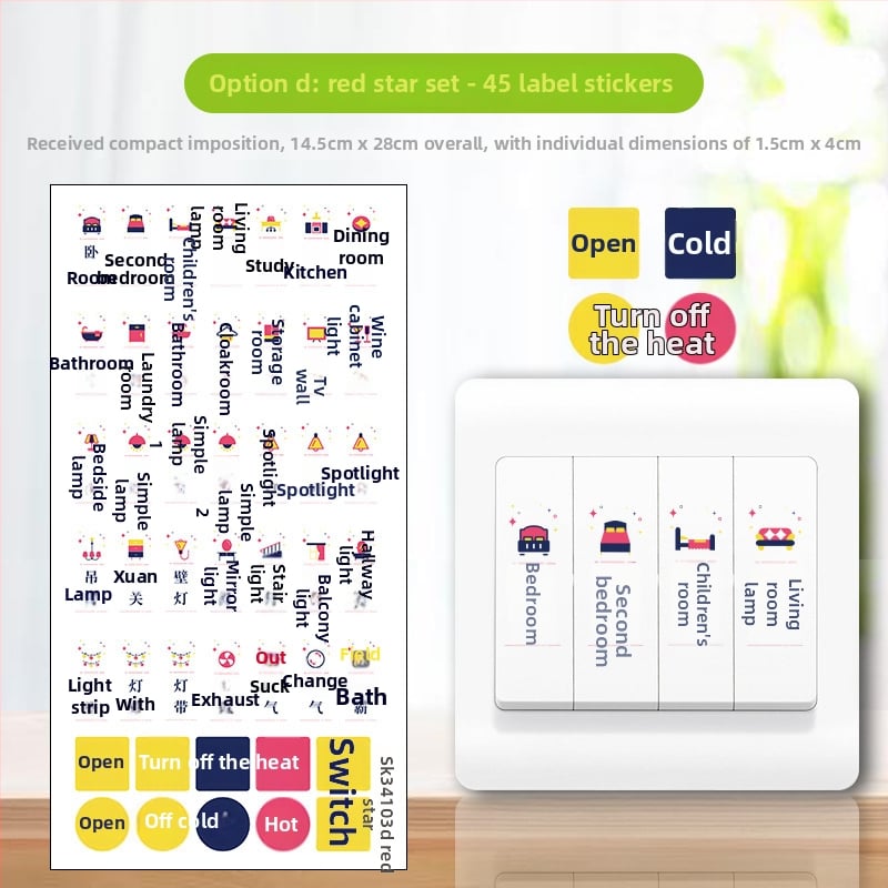 Šviesinantis jungiklio sienos lipdukas – PVC dekoras, vientisas raštas, tinkamas svetainei, miegamajam, įėjimui ir komercinėms patalpoms, modernus minimalistinis stilius