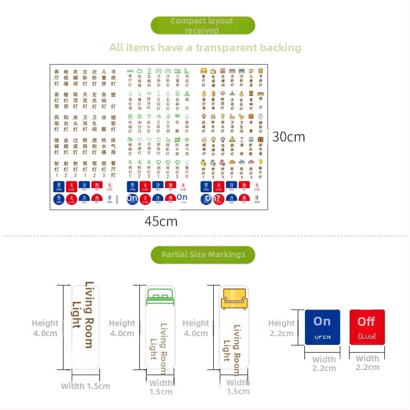 Šviesinantis jungiklio sienos lipdukas – PVC dekoras, vientisas raštas, tinkamas svetainei, miegamajam, įėjimui ir komercinėms patalpoms, modernus minimalistinis stilius