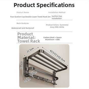 Siurbiamasis rankšluosčių laikiklis su integruotu pakabinimo strypu, be gręžimo, dviejų sluoksnių, nuimamas, 10 kg apkrova