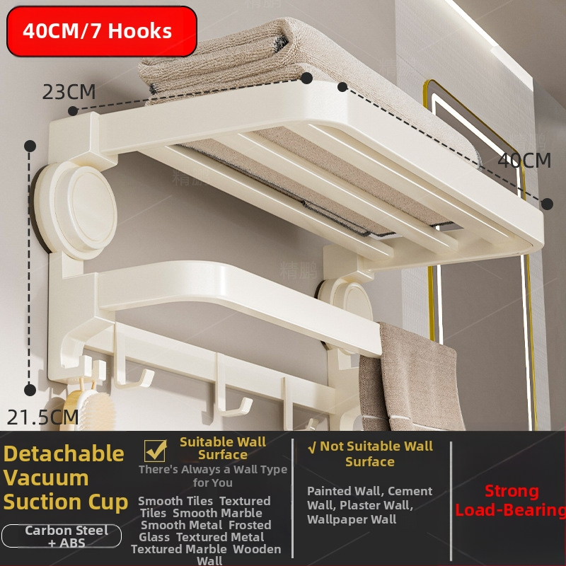 Oginsk metalo rankšluosčių laikiklis vonios kambariui su suction cup — be gręžimo montavimas, sieninis laikiklis saugyklai