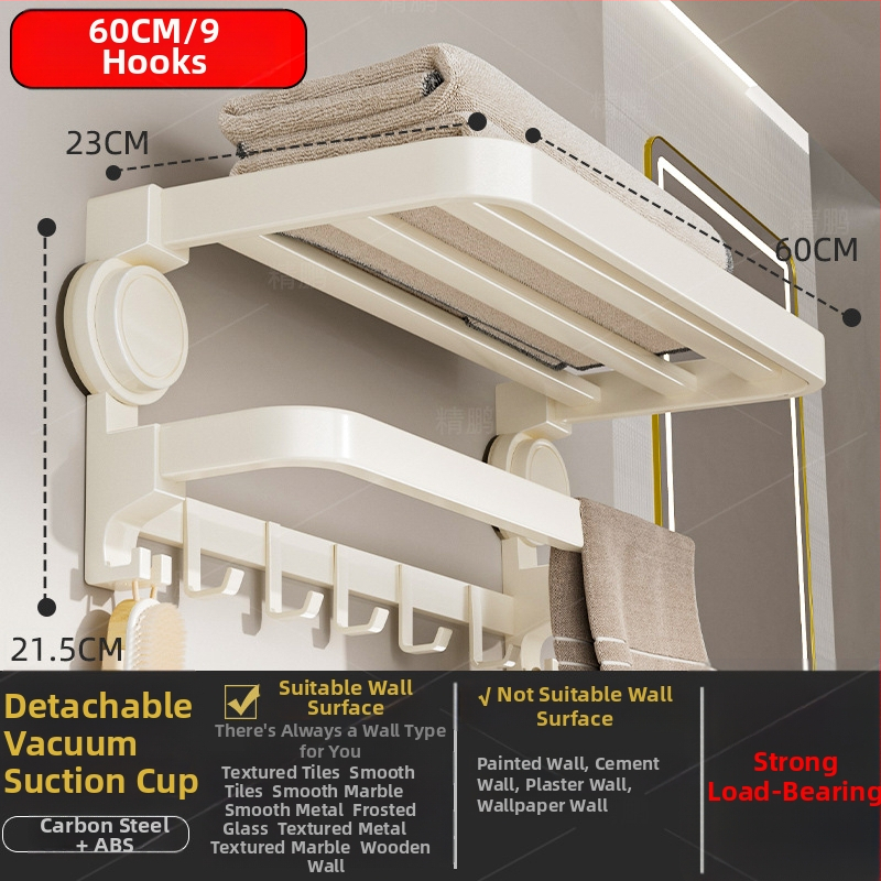 Oginsk metalo rankšluosčių laikiklis vonios kambariui su suction cup — be gręžimo montavimas, sieninis laikiklis saugyklai