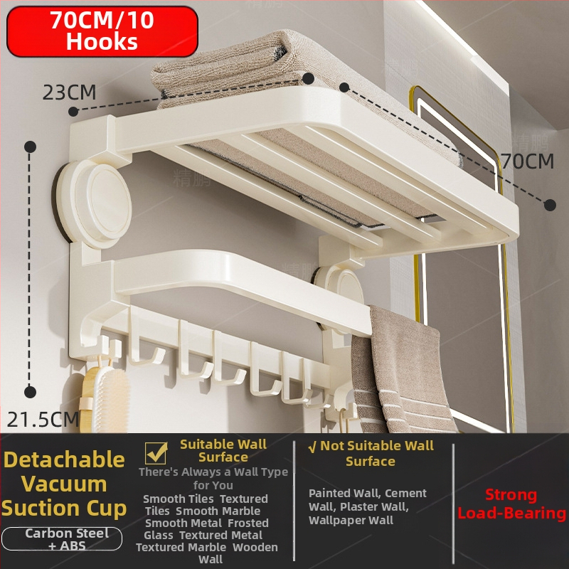 Oginsk metalo rankšluosčių laikiklis vonios kambariui su suction cup — be gręžimo montavimas, sieninis laikiklis saugyklai