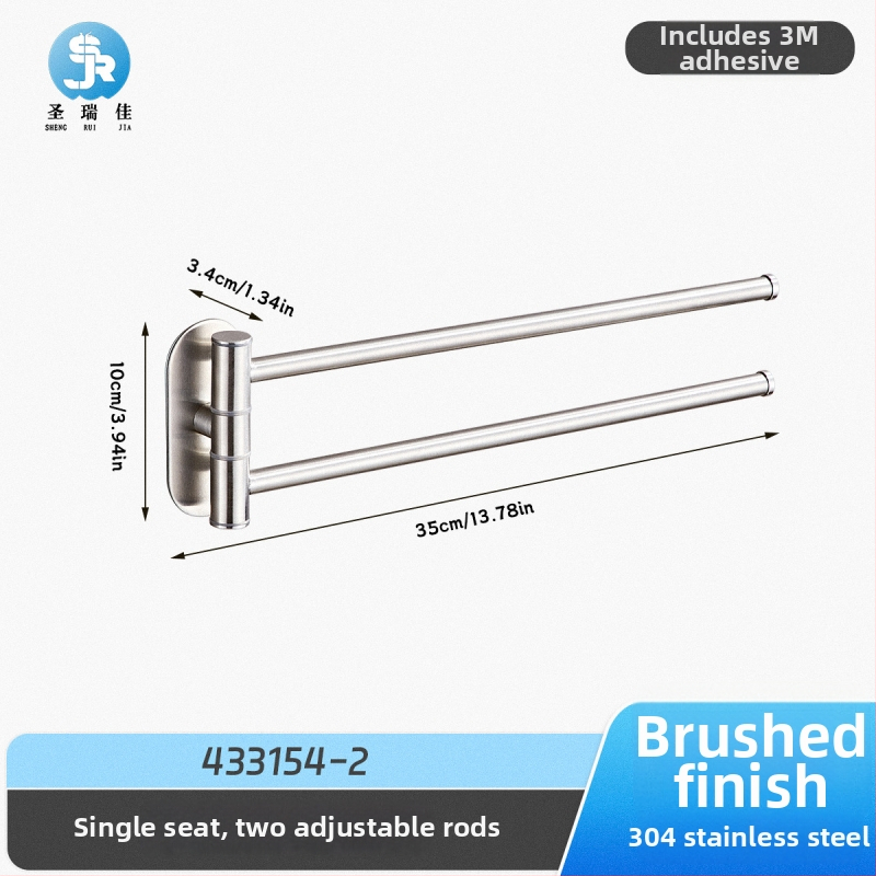 Be gręžimo laikiklis iš 304 nerūdijančio plieno vonios kambariui, pasukama rankšluosčių lazdelė ir saugojimo skyrius, 2–4 sluoksniai