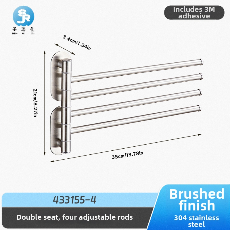 Be gręžimo laikiklis iš 304 nerūdijančio plieno vonios kambariui, pasukama rankšluosčių lazdelė ir saugojimo skyrius, 2–4 sluoksniai