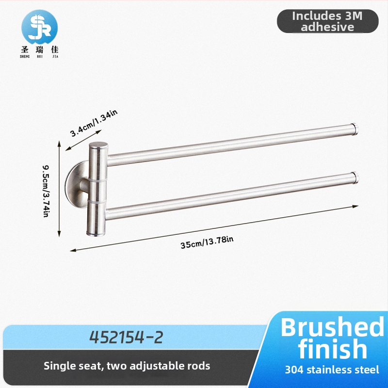 Be gręžimo laikiklis iš 304 nerūdijančio plieno vonios kambariui, pasukama rankšluosčių lazdelė ir saugojimo skyrius, 2–4 sluoksniai