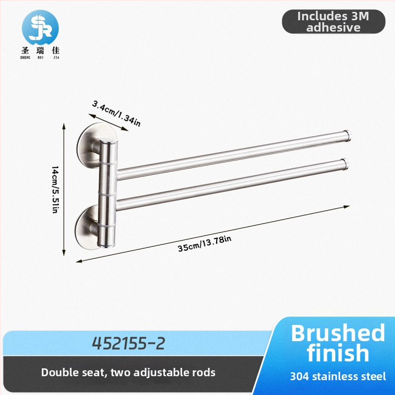 Be gręžimo laikiklis iš 304 nerūdijančio plieno vonios kambariui, pasukama rankšluosčių lazdelė ir saugojimo skyrius, 2–4 sluoksniai