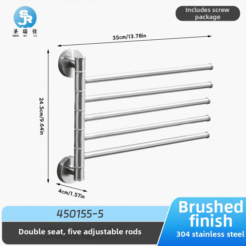 Be gręžimo laikiklis iš 304 nerūdijančio plieno vonios kambariui, pasukama rankšluosčių lazdelė ir saugojimo skyrius, 2–4 sluoksniai