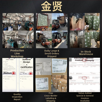 Nerūdijančio plieno rankšluosčio laikiklis, 5 kg apkrova, 1 sluoksnis, paviršius su medienos vašku ir alyva, atsparus vandeniui, šviesus prabangos stilius