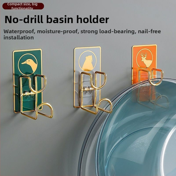 Nerūdijančio plieno sieninis organizatorius su kabliu, klijuojamas be gręžimo, virtuvei ir voniai, modelis B2436, 1 lygis