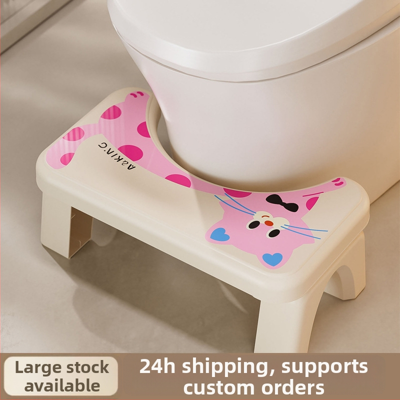 Tualeto kėdutė namų naudojimui — neslidus, sustiprintas, vaikams (Medžiaga: PP; Ne sulankstoma; Be importo)