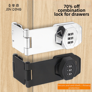 Jin Aoding tsinkide suklus kapp lukustus, puurimiseta paigaldus, 90° nurga sahtli/kapi lukustus, mudel 2023.1.7, litsentsitud privaatse märgistuse võimalus