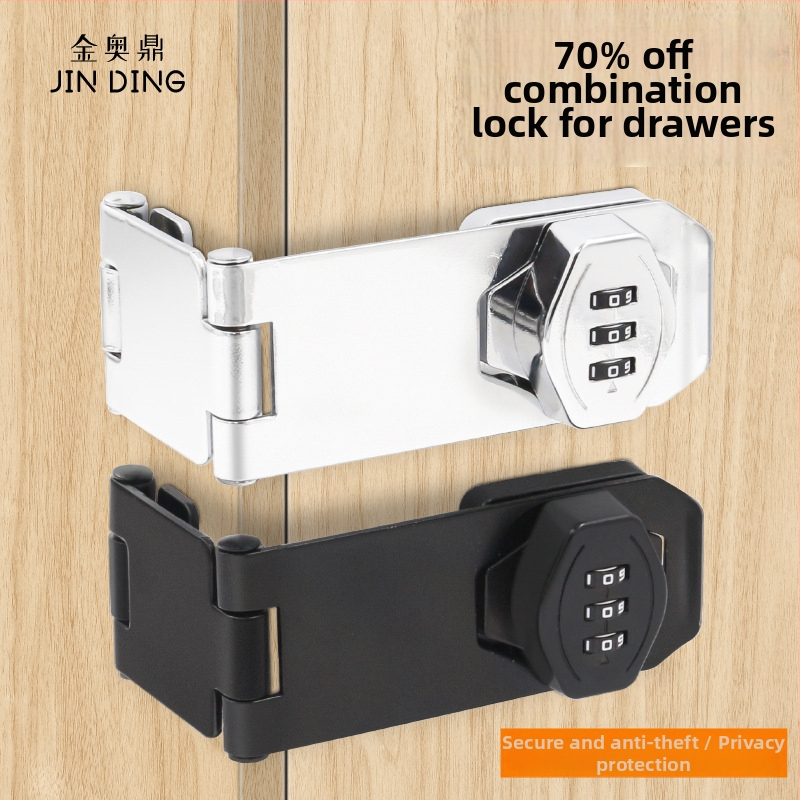 Jin Aoding cinka sakausējuma skapja slēdznis, urbumu nav montāžā, 90° leņķa atvilktnes/skapja slēdznis, modelis 2023.1.7, pieejama licencēta privātā zīmola zīme