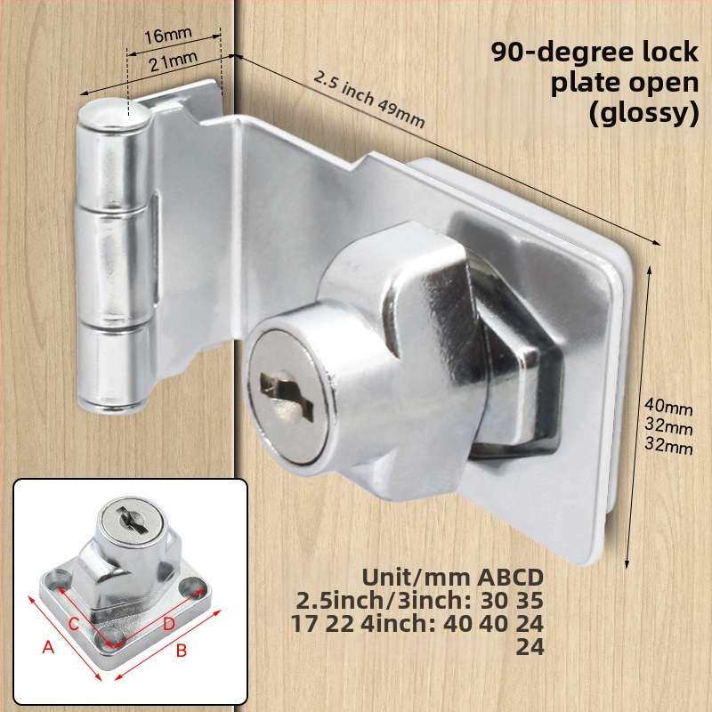 Jin Aoding tsinkide suklus kapp lukustus, puurimiseta paigaldus, 90° nurga sahtli/kapi lukustus, mudel 2023.1.7, litsentsitud privaatse märgistuse võimalus
