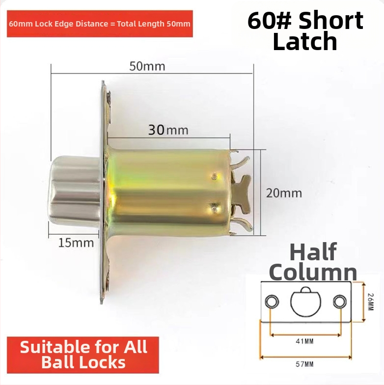 Заключалка за врата от неръждаема стомана с топка – удебелен модел за дървени врати, за домашна спалня