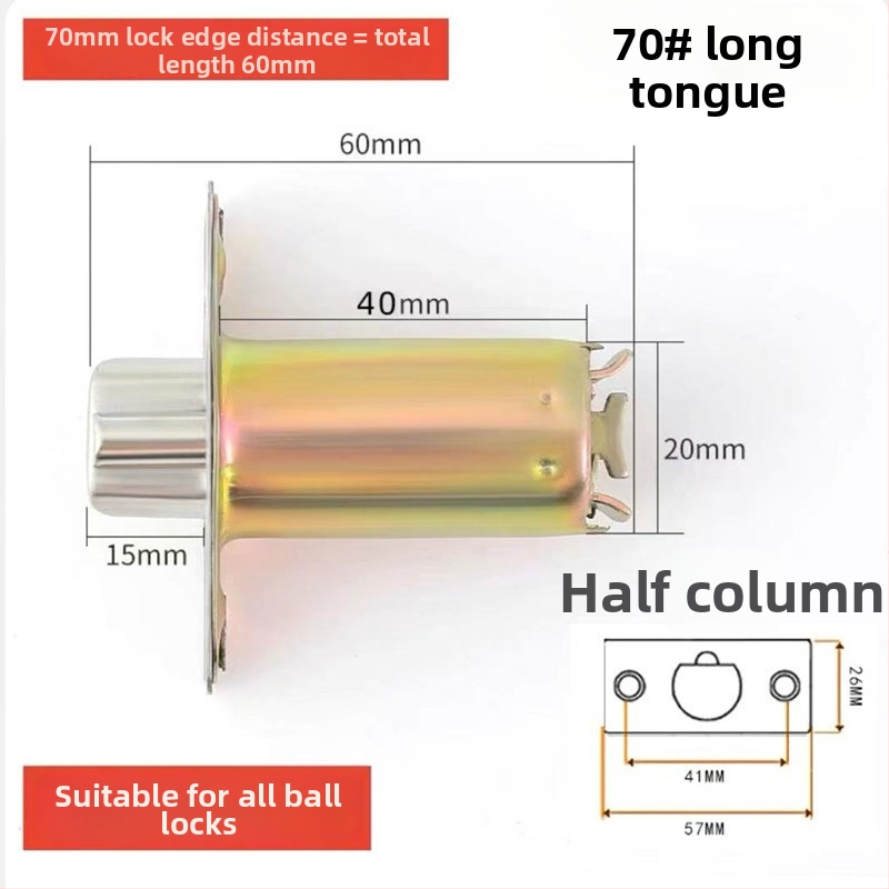 Заключалка за врата от неръждаема стомана с топка – удебелен модел за дървени врати, за домашна спалня