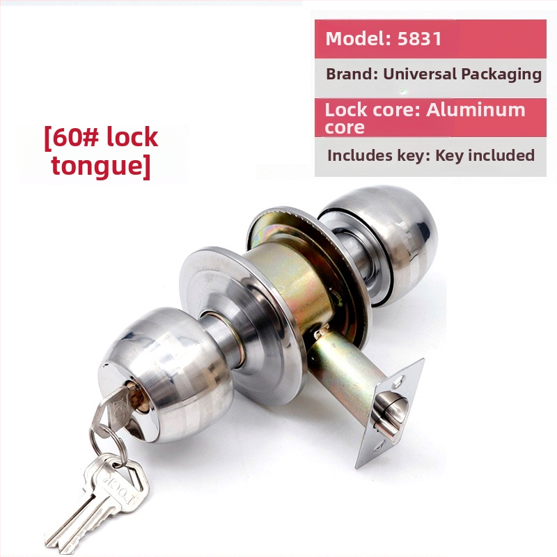 Заключалка за врата от неръждаема стомана с топка – удебелен модел за дървени врати, за домашна спалня