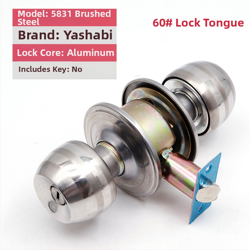 Заключалка за врата от неръждаема стомана с топка – удебелен модел за дървени врати, за домашна спалня