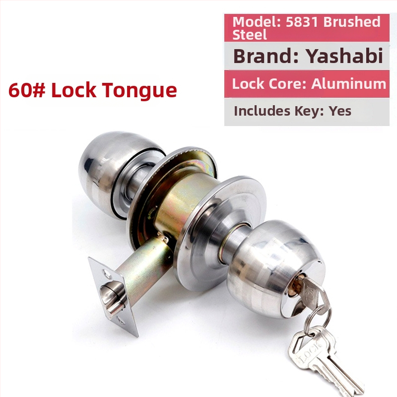 Заключалка за врата от неръждаема стомана с топка – удебелен модел за дървени врати, за домашна спалня