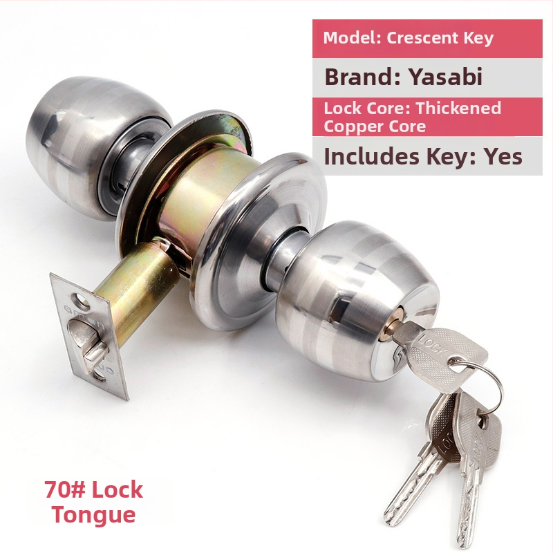 Заключалка за врата от неръждаема стомана с топка – удебелен модел за дървени врати, за домашна спалня