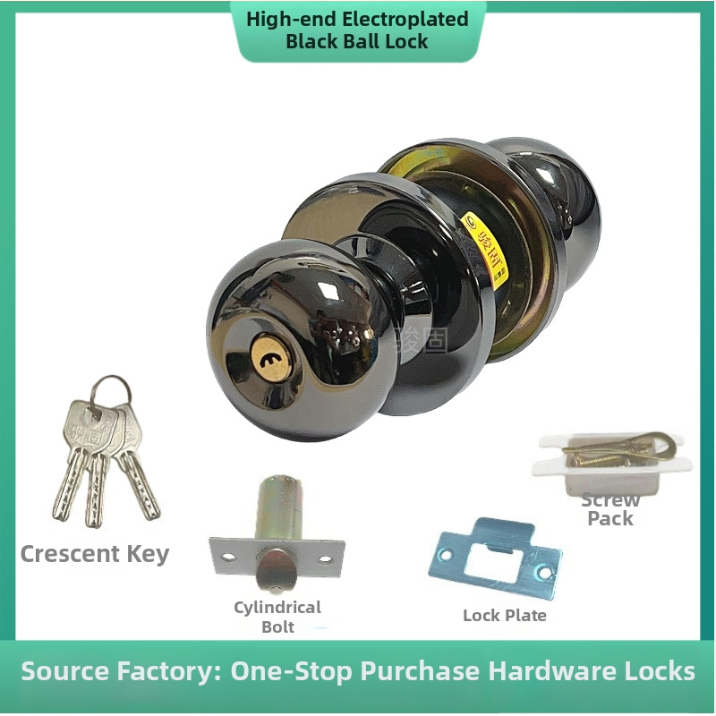 Ball lock siseukse lukk, mitmekülgne, rauast, mudel 5831, moodsus ja lihtsus