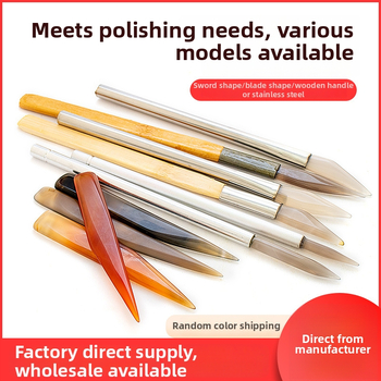 Juvelyrinių dirbinių poliravimo peilis, agatų akmuo, Prekės ženklas Win Win, Papuošalų priežiūrai, Kilmė Kinija