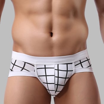 Meeste hingavad modaalkangast madala vöökohaga seksikad trükitud U-kujulised lühikesed püksid ülaosaga