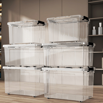 Laikymo dėžė iš PP plastiko, 20–30 L, su dangčiu, nešiojama, judama