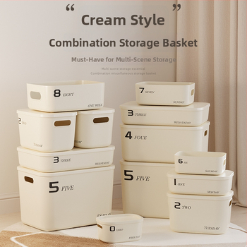 Laikymo dėžė, plastikinė, 45 L, be dangtelio, modernus paprastas stilius