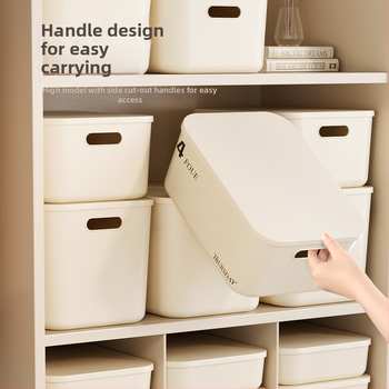 Laikymo dėžė, plastikinė, 45 L, be dangtelio, modernus paprastas stilius