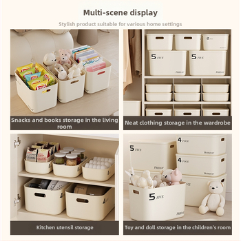 Laikymo dėžė, plastikinė, 45 L, be dangtelio, modernus paprastas stilius